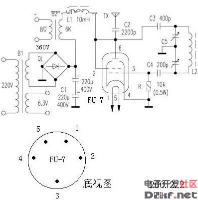 fu-7电子管发射器电路